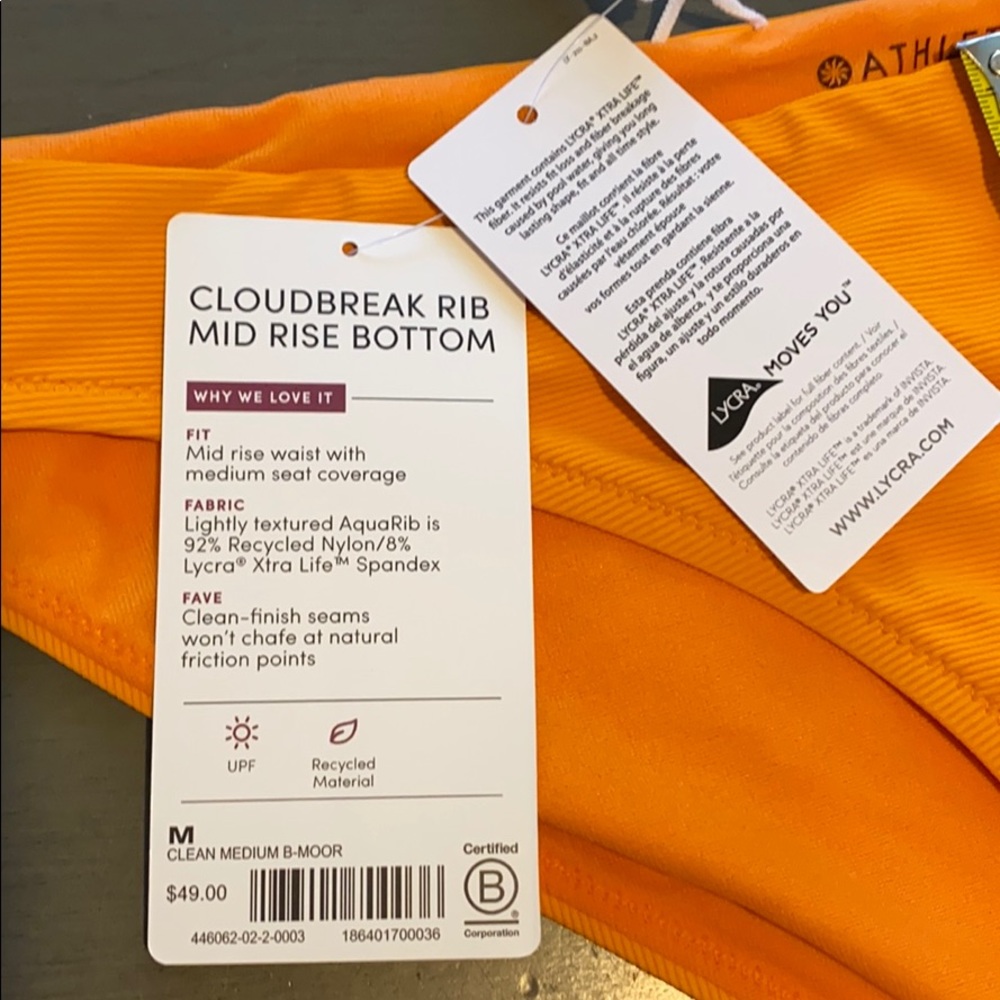 Athleta CloudBreak Rib Mid Rise Bottom - Picture 4 of 5